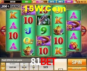 Desvendando o Mundo dos Jogos Virtuais na 81Bet
